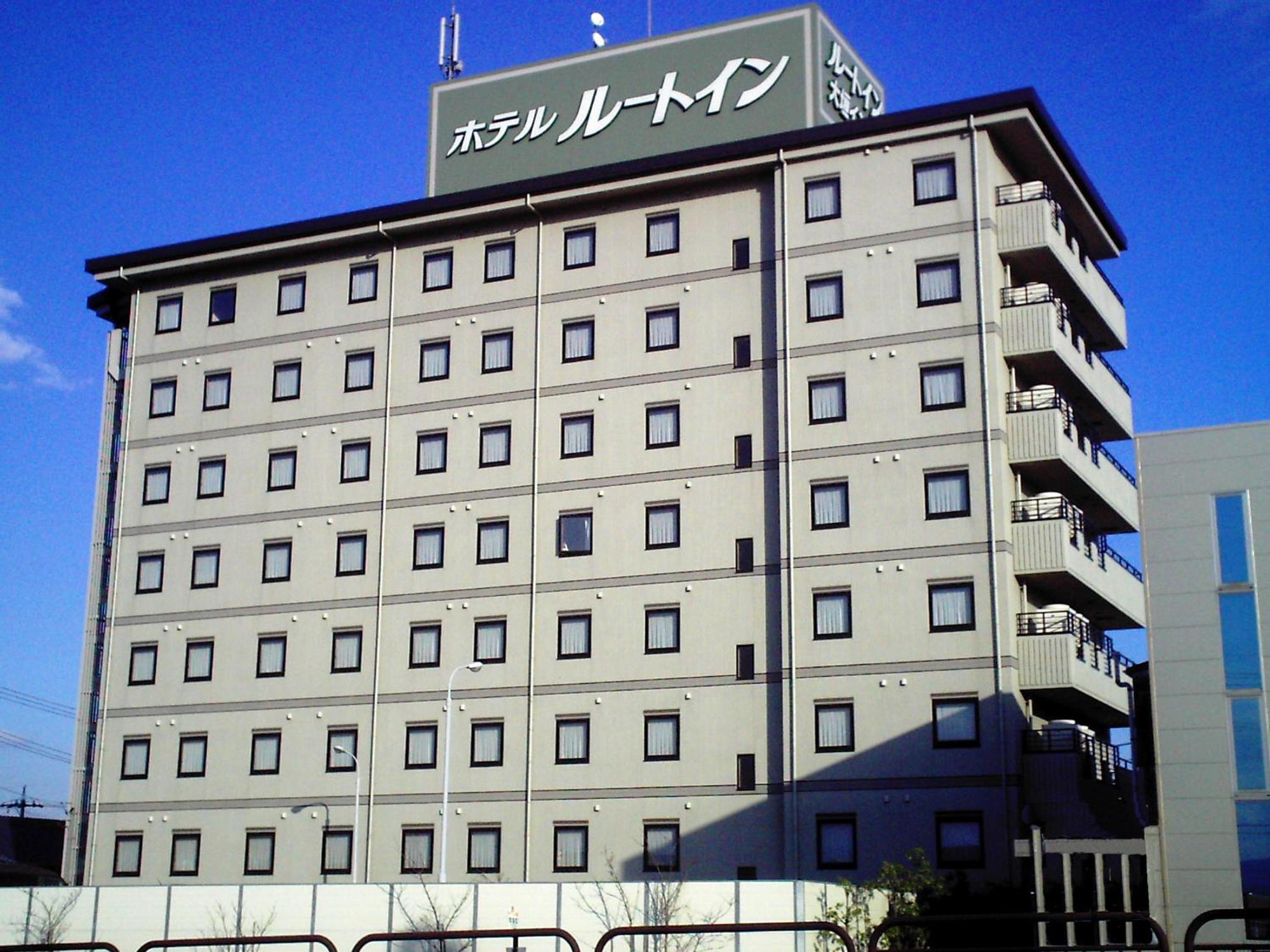 Hotel Route-Inn Ogaki Inter Eksteriør billede